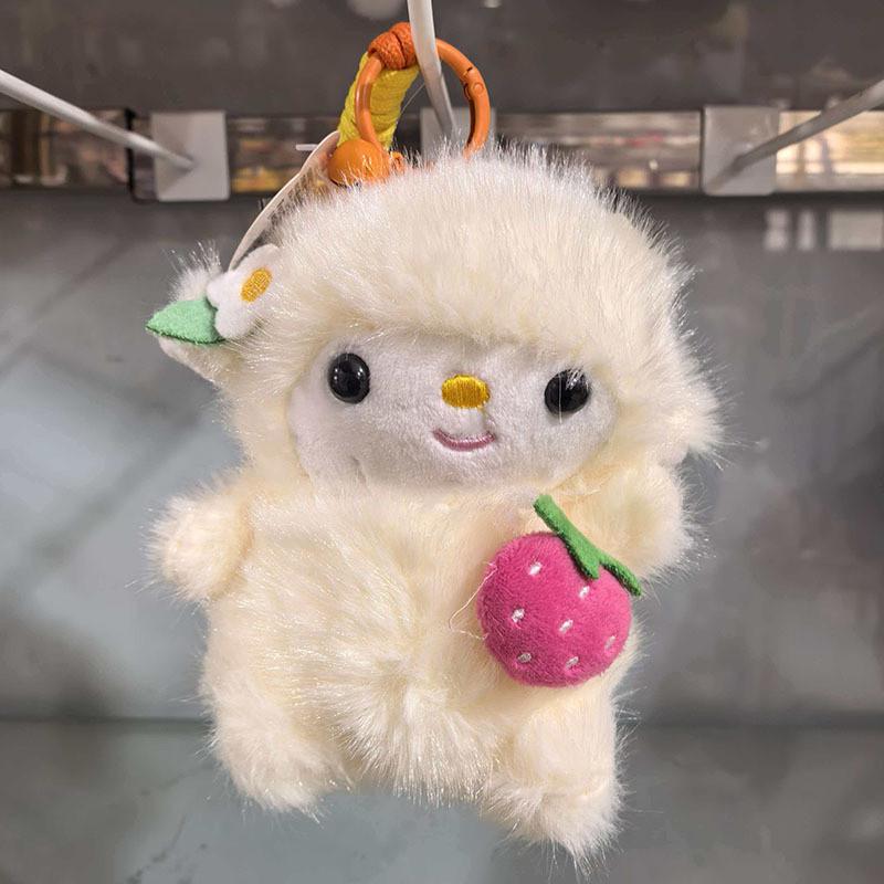 Animal Plush Doll With Short Pile Fur For Childrens Room Decor
