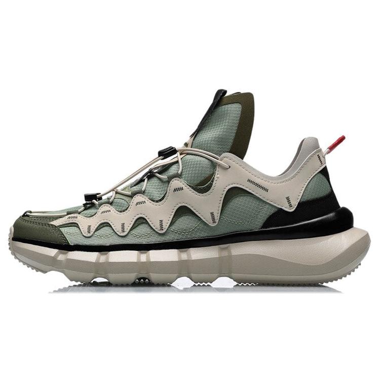 

Li Ning Essence 2 .3 Lite Vintage Basketball Shoes Men s Low top Gray/Green AGBR051-3 46