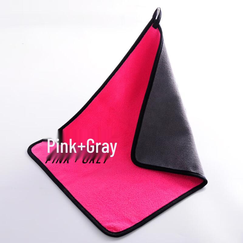 Dual-Color Coral Fleece Towel & Cleaning Cloth