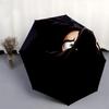 Witch, Forest Themed Automatic Opening and Closing Umbrella, Brightly Colored 8-rib Portable Umbrella, Suitable for Men and Women, A Perfect
