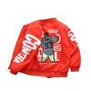 Spring 2025 Boys' Casual Baseball Jacket - Trendy and Lightweight Outerwear for Kids