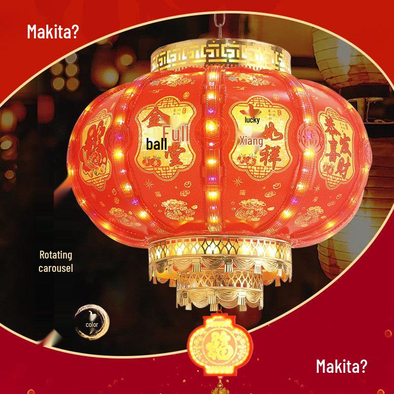 2024 New Year Joyous Red Lanterns for Weddings and Festivals