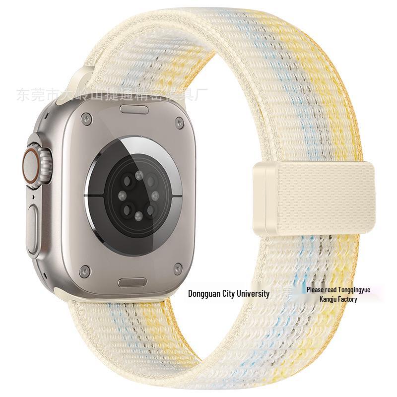 Kompatibles Apple iWatch Magnetverschluss Nylonband für Serie 10/9