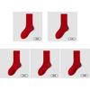 New Year's good luck, zodiac year, women's socks that are skin friendly, soft, comfortable, and durable. Mid tube socks are auspicious and festive