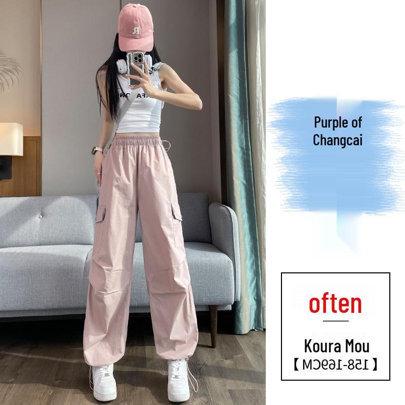 In-Stock Women's Quick-Dry High-Waist Jogger Pants for Summer