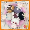 5Cm Mini Doll Love And Deepspace Doll Stuffed Plush Keychian Toys For Kids Xavier Sylus Rafayel Zayne Cosplay Cartoon Gift Xmas