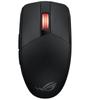 ASUS ROG Strix Impact III Wireless Mouse Amazon Limited Warranty Official Japanese Retailer Product / 2-Year /