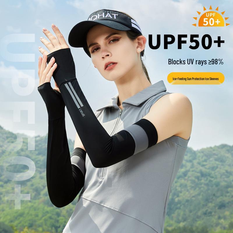 Ice Silk Sun Protection Arm Sleeves for Women - UV-Resistant, Breathable, and Cooling for Outdoor Cycling