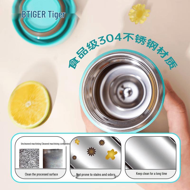 Tiger 350ml Stainless Steel Vacuum Flask
