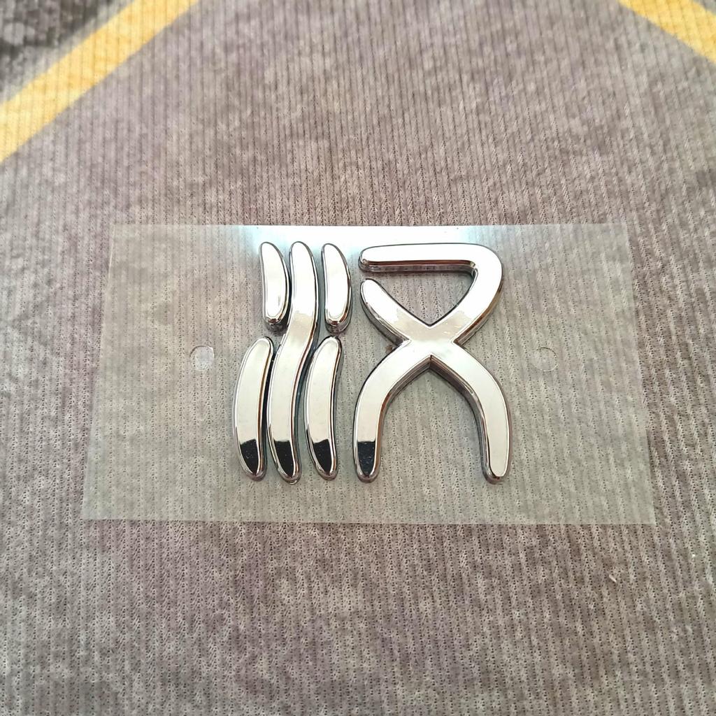 Black Warrior Logo Emblem for DMP Han Tang Song Qin DMi Cars - Bright Black Tailor Six