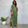 New Smudge Dress Long Skirt Beach Blouse Vacation Long Skirt Bikini Outer Swimsuit Blouse Sunscreen Suit