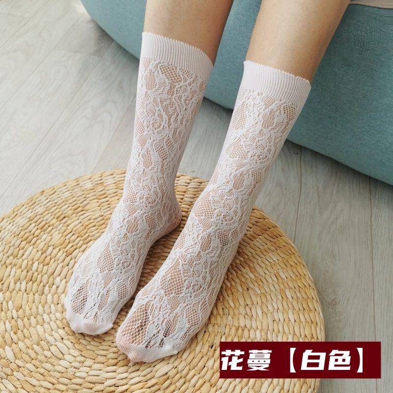 5 Pares de Meias de Verão Finas de Malha Jacquard em Forma de Coração com Personalidade Feminina e Padrão de Seda Preto