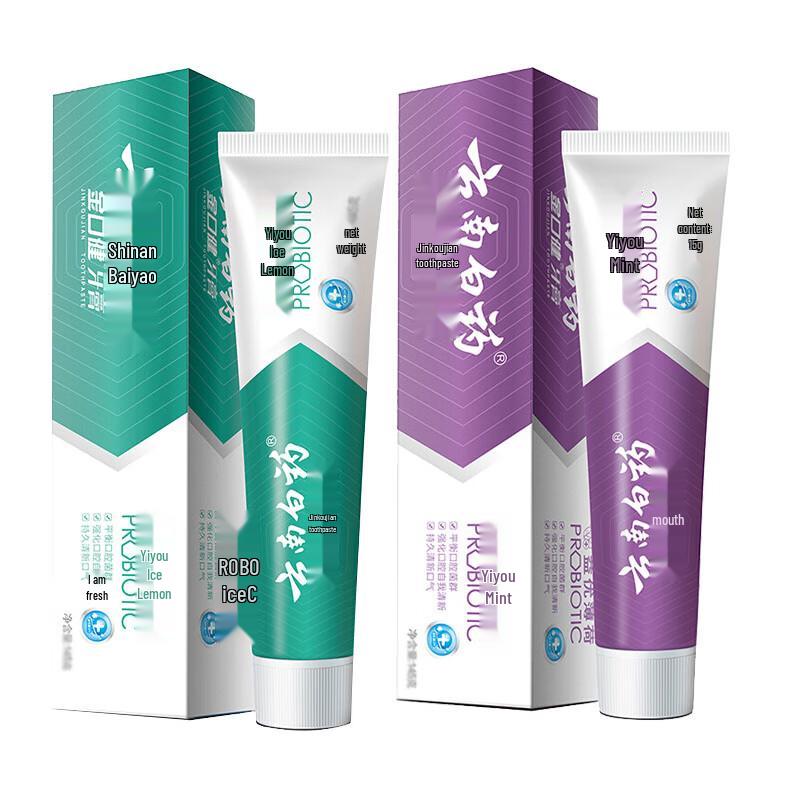 

YUNNANBAIYAO Fresh Breath Toothpaste Twin Pack