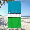 Flag U-Uzbekistan Towel Five-Star Hotel Quality Eco-Friendly Ultra Soft Thick Towels & Beach Towels