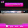 Geely Galaxy TT Navigation Dashboard Protective Tempered Film - Compatible with 26 Models