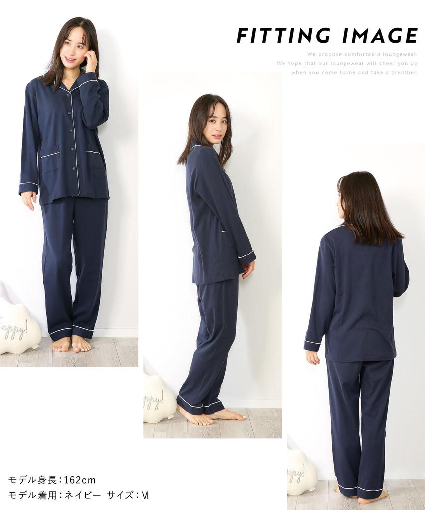 ON NISHIKI Long Sleeve Open Smooth Top and Bottom Long Loungewear Women's Pajamas, Front, Spring/Autumn, 100% Cotton, Skin-Friendly Material, Stretch,