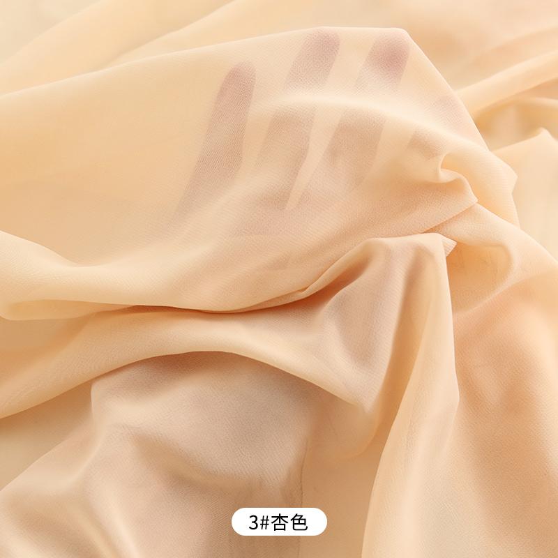 Letní šifonové látky Šaty Oblečení Materiál Přehozené Pohodlné Jednobarevné Látky Šití Ruční výroba Doplňky k oděvům Udělej si sám