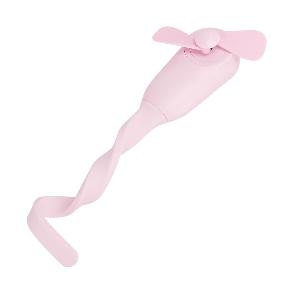 Mini Flexible Fan USB Charging Portable Desktop Bedside Universal Fan Blade Auto Stop(Pink )