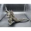 Used BANDAI Movie Monster Series Godzilla -1.0