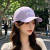 Cute Baseball Cap Sweet Girl New Travel Visor Cap Cap Casual Sun Hat Show Small Face