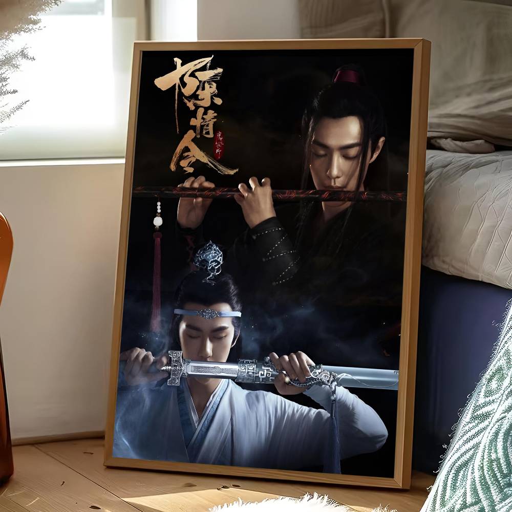 TV S-series The Untamed Poster Sticker Print Waterproof Wall Art For Living Room Bedroom Home Decor