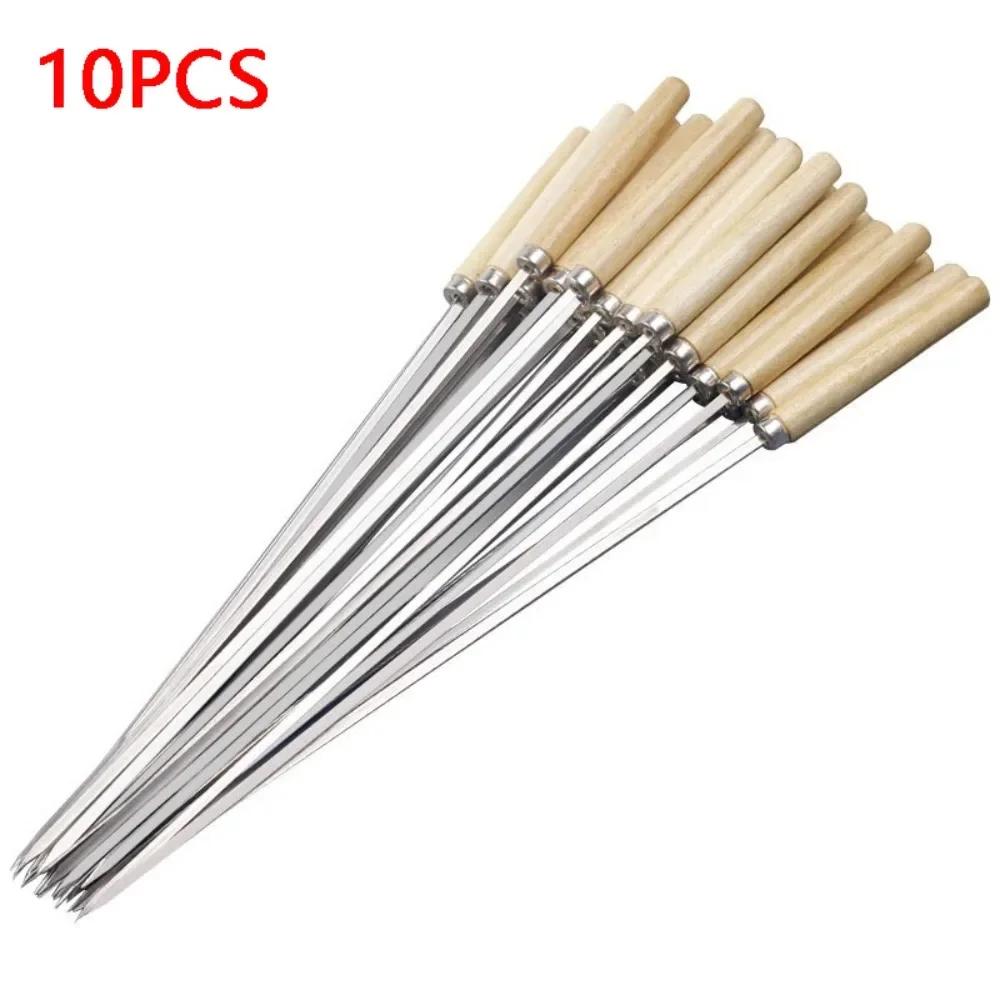 High Quality 10PCS Reusable Stainless Steel Barbecue Skewers Wooden Handle Anti-scalding BBQ Needle Barbecue Stick Barbecue