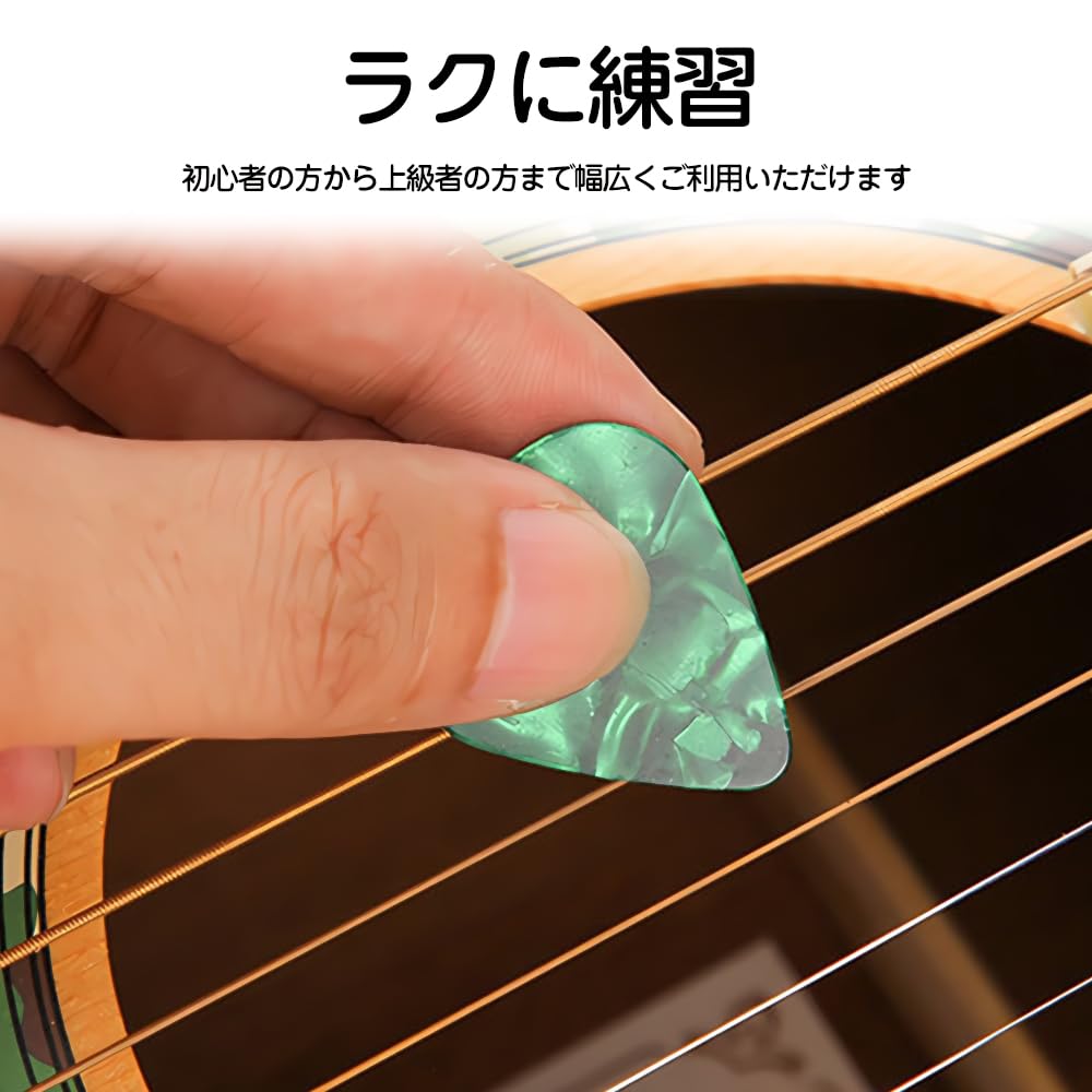 KDSSYFT Pick Finger Index Finger 6 Thickness Practice Use Set, Sleeve, Pick, Celluloid, Variations, Guitar,