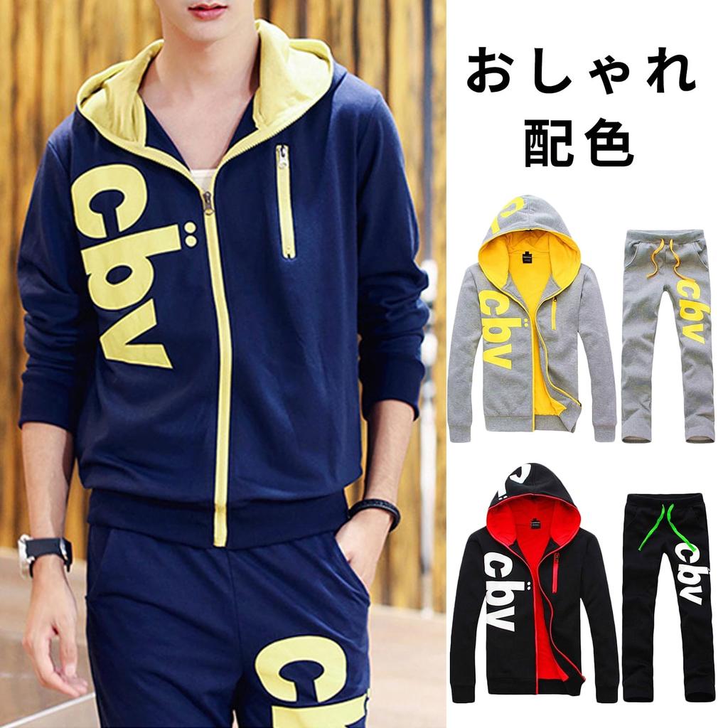 LIFESHINE Tracksuit Plus with Hood Size Men's Set, Hoodie, Sizes, Sportswear, Loungewear, Unisex, (Gray, L)