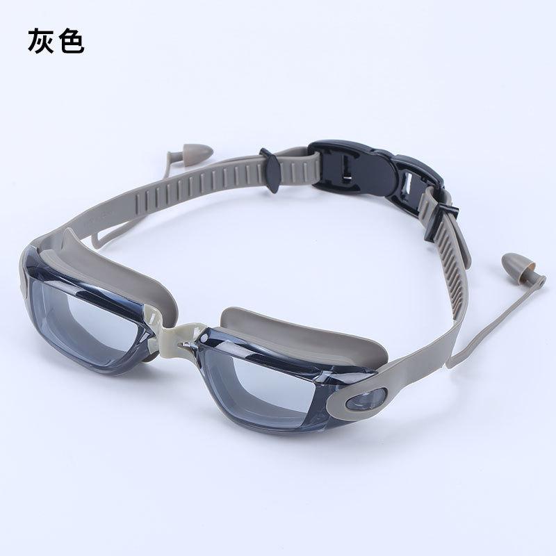 Erwachsene Anti-Beschlag Silikon Flachlicht Schwimmbrille Hohe Definition Sichtfeld Wasserdicht Schwimmbrille