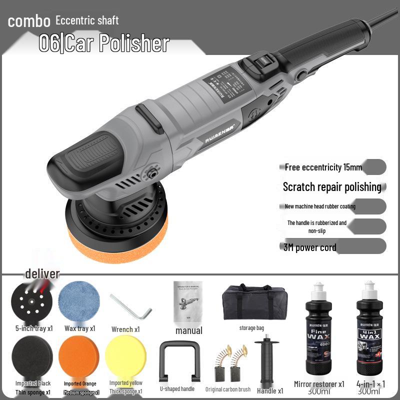 Dual-Voltage Eccentric DA Car Polishing & Waxing Machine with Variable Speed Adjustment