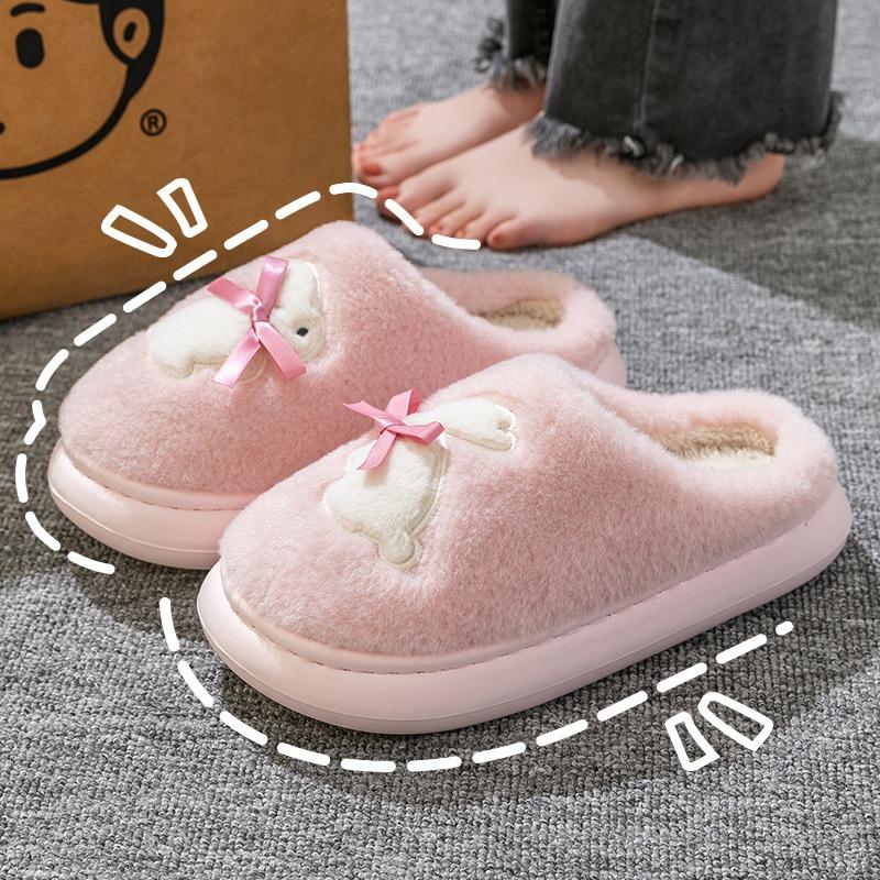 Cotton slippers women's new autumn and winter cute cartoon thick bottom warm plush non-slip cotton drag women