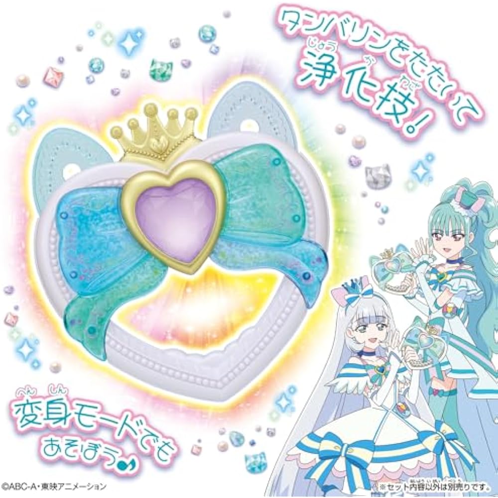 [BANDAI (BANDAI)] Wandafuru Purikua! Amity ribbon tambourine