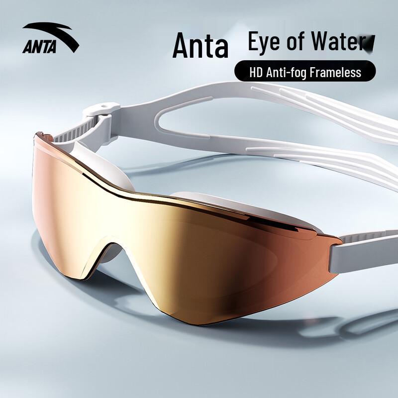 ANTA Aqua Eye Anti-Fog Professional Racing Swim Goggles Regular