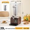 ZISIZ Commercial Smart Tea Brewer