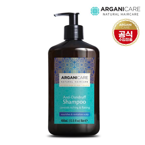 Argan Oil Anti-Dandruff Shampoo 400ml Argan Anti-Dandruff Shampoo 400ml