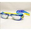 Professional Waterproof Swimming Goggles Anti-fog UV400 Leak Prevention Glasses Children Students Swim Eye Protection Eyewear