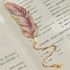 Gilded Vein Feather Metal Bookmark Metal Leaf Feather Retro Bookmark  Birthday Gift