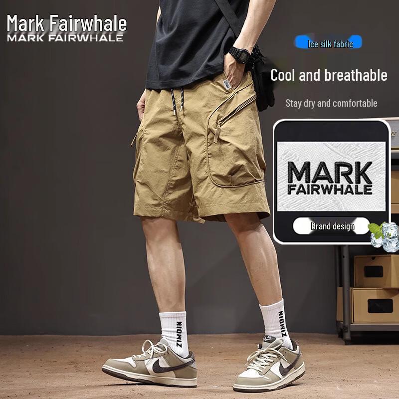 Mark Fairwhale Men s Lightweight Quick-Dry Casual Shorts 3XL