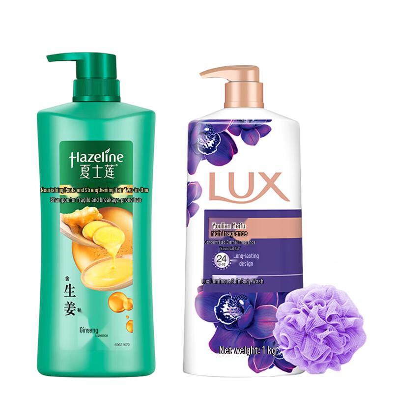 

Hazeline Root Strengthening Shampoo & Lotus Shower Gel Set