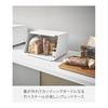 Yamazaki Jitsugyo Bread Case with Removable Lid White W31.5XD24.5XH18.5cm Tower Bread Case with Slideable Lid Large Capacity 5290