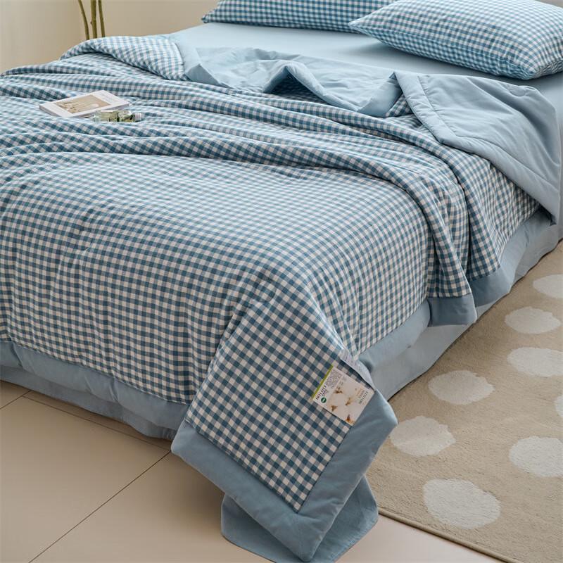 UOSU Japanese-Style Xinjiang Cotton Summer Quilt