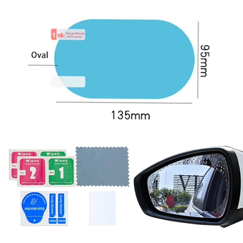 

Car Rear-view Mirror Film Side Window Rainproof Transparent Film 2pcs Anti-fog Window Mirror Protective Stickers for Auto Parts
