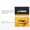 Li Ning Comfortable Simple Versatile Sports Stand Collar Zipper Down Jacket Unisex Outerwear AYMV431-5