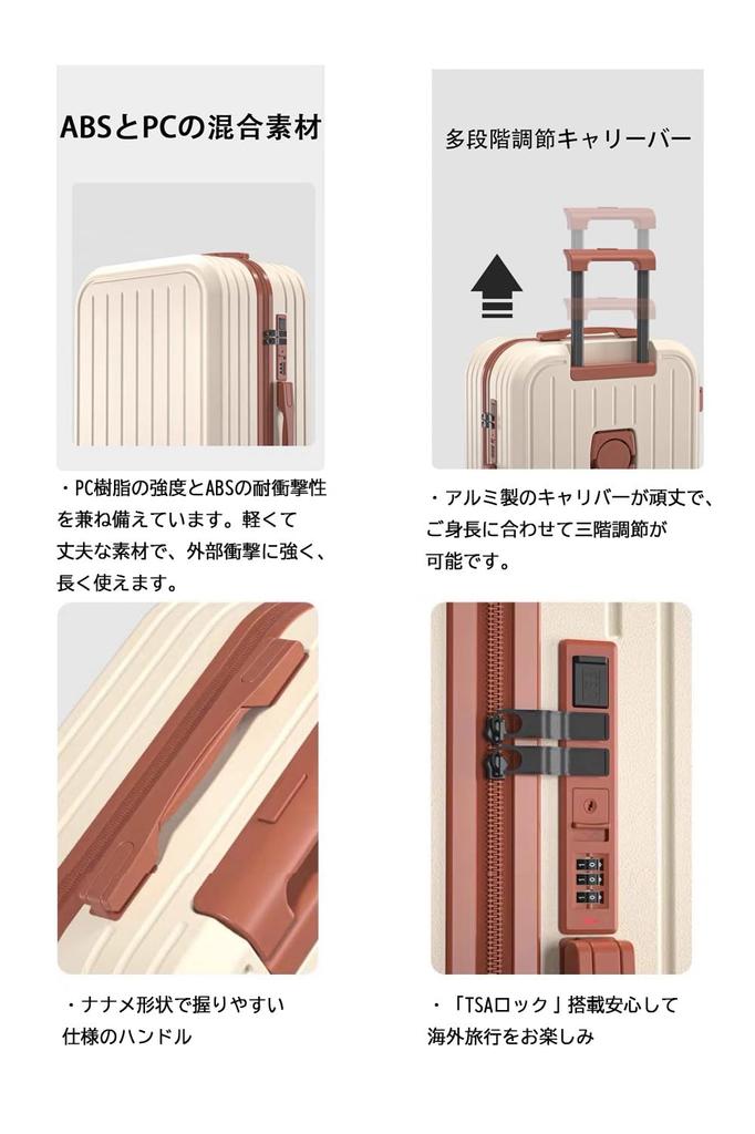 Factory Direct Suitcase with USB Cup Large 6 Adjustable Perfect for High School and College Short Business Large Multiple Storage 5 Colors Available