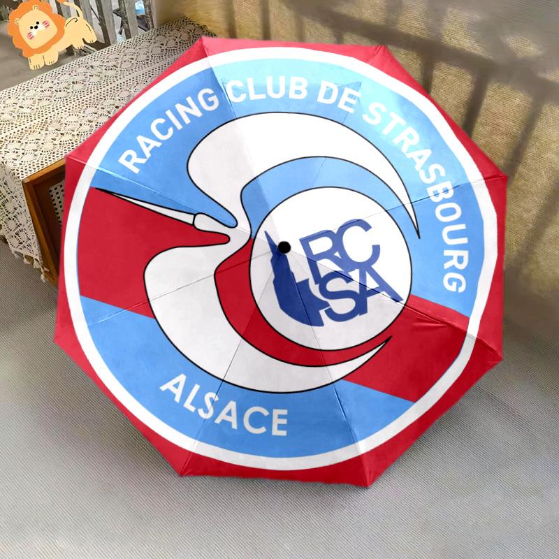 RC Strasbourg Alsace pattern, automatic folding umbrella, portable and foldable design, 8 ribs, a Christmas or birthday gift.
