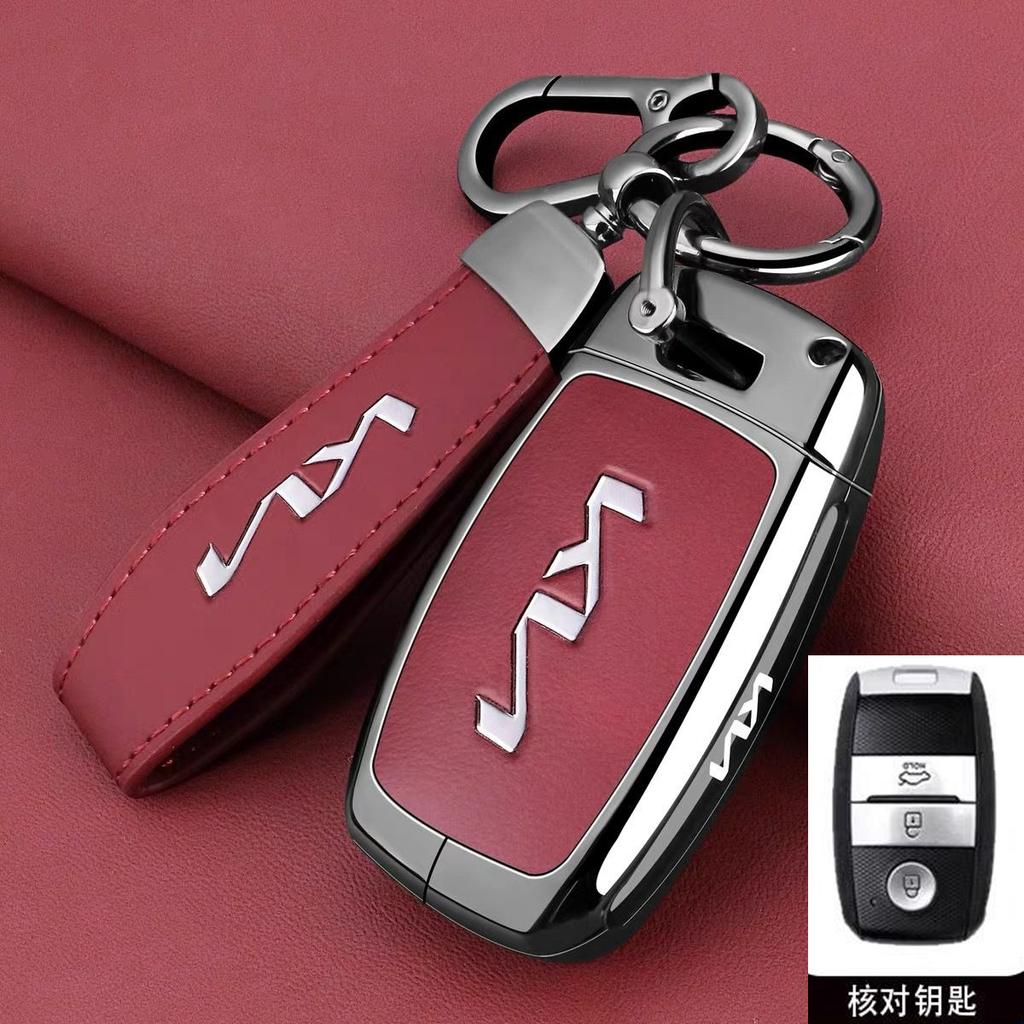 Keyring Ultra Slim Car Smart Key Case Bag for Kia Picanto Sorento MQ4 Carnival KA4 Morning K5 Carens 2024 Auto Accessories zqdtx40