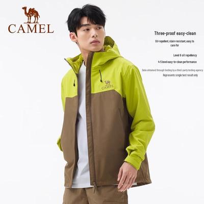 Men's Outdoor Hiking Jacket A15BA6B136