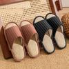 Women Home Slippers Comfortable Fashion Non-slip Slippers Breathable Casual Men Slippers