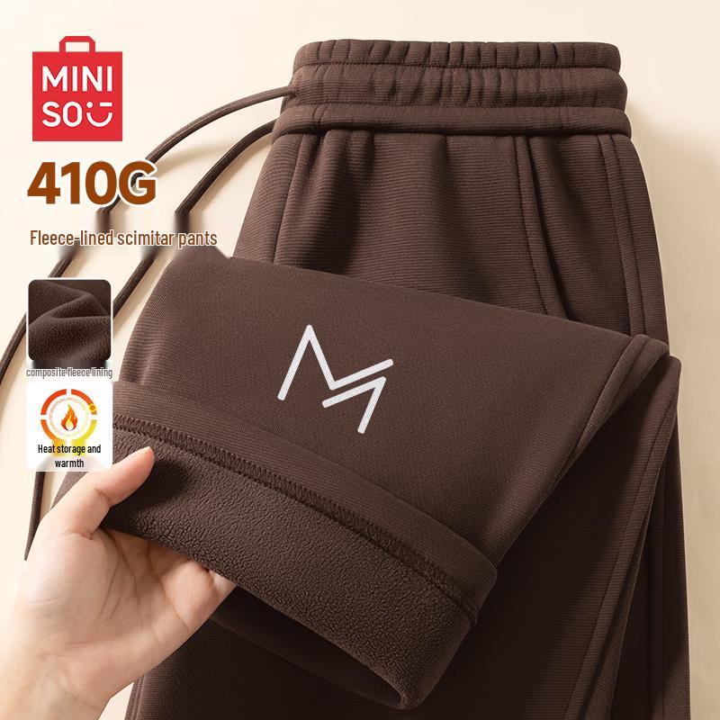 MINISO Men's Fleece-Lined Curved Blade Sport Pants