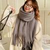 A New Scarf In Winter Solid Color, a Soft Waxy Warm Shawl In Autumn, and a Thickened Student Couple Scarf.